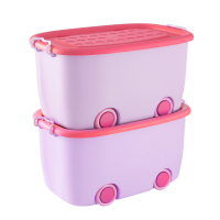 皇豹儿童玩具箱宝宝衣服收纳箱学生宿舍简易塑料收纳盒子整理储物箱子衣箱