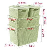 皇豹塑料藤编衣服收纳箱放衣柜收纳盒玩具整理储物箱子盖子也镂空透气衣箱
