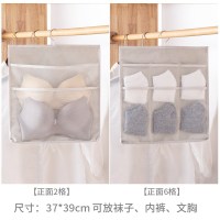 皇豹赞整理收纳盒文胸放内裤袜子袋子衣柜内衣箱宿舍装整理裤布艺衣箱