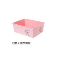 皇豹婴儿口水巾收纳盒宝宝放内裤整理的内衣箱家用储蓄袜子的塑料盒子衣箱