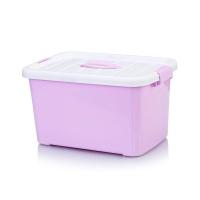 皇豹放书本蓄物箱塑料收纳箱衣箱邮物放书搬家收衣服学生大胶箱胶衣箱