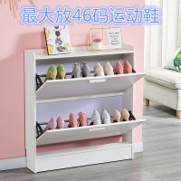 皇豹46码运动鞋超薄翻斗门外门口过道家用17cm楼道进门大码两层矮鞋柜鞋柜