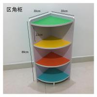 皇豹幼儿园多用小柜子鞋柜玩具柜书包柜收纳柜储物防火板柜家用小柜子鞋柜