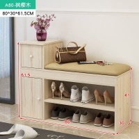 皇豹换鞋凳鞋柜凳子一体鞋凳式鞋架窄整理凳收纳箱可坐可坐凳多功能鞋柜