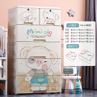 皇豹鞋柜储物箱抽屉简易超大号抽屉式加高儿童柜子内衣裤衣柜/收纳柜鞋柜