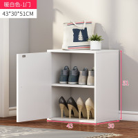 皇豹入门白色简易网红鞋架鞋柜窄高立式小型窄小门口楼道室外窄款多层鞋柜