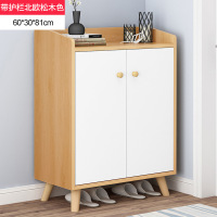 皇豹蓝白田园风60/80/90/120/140宽30高84cm门口玄关放鞋柜收纳大靴架鞋柜