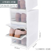 皇豹鞋盒简易透明推拉鞋架鞋柜家用门口塑料抽屉式鞋子球鞋收纳盒鞋柜