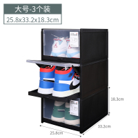 皇豹海兴鞋子收纳盒透明鞋柜抽屉式塑料网红鞋盒子球鞋收纳省空间鞋柜