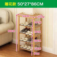 皇豹实木鞋架多层鞋柜简易经济型省空间家用木质大容量多功能门厅柜鞋柜