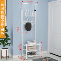 皇豹入门鞋柜衣帽柜组合门口和家用进门加挂衣架小户型鞋帽一体柜鞋架鞋柜