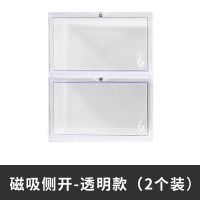 皇豹GOTO鞋盒侧开门展示多功能包包高跟鞋创意收纳鞋柜透明网红鞋架鞋柜