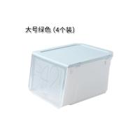 皇豹优思居 抽屉式防尘鞋盒 家用鞋子收纳盒塑料鞋柜省空间透明鞋盒子鞋柜