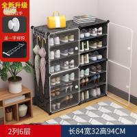 皇豹鞋柜家用门口外面过道抽拉式鞋盒简约奢华鞋架楼道宿舍个人小型窄鞋柜