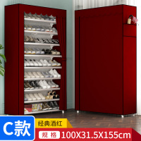 皇豹简易鞋架牛津布鞋柜加厚加粗钢管16mm组装大容量防尘鞋子收纳柜鞋柜