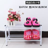 皇豹简易家居鞋柜 二层小鞋架两层 铁艺宿舍门前门后鞋柜收纳架大小号鞋柜