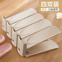 皇豹佳帮手鞋柜收纳鞋子可调节鞋架鞋托双层拖鞋架分层放鞋置物架鞋柜