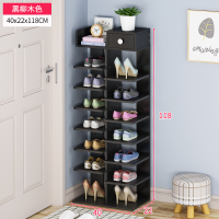 皇豹多层鞋架简易家用经济型省空间收纳组装鞋柜放宿舍门口小鞋架子鞋柜