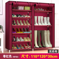 皇豹能放长靴子的收纳储物拉链鞋柜 多层双排简易加厚无纺布鞋架LH4鞋柜