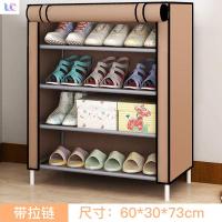 皇豹鞋柜家用门口出租屋租房室外防尘鞋架子经济型放门口创意结实耐。鞋柜