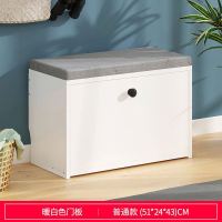 皇豹鞋柜凳子一体多功能可坐人换鞋凳轻奢后现代可坐鞋柜入户进门换鞋鞋柜