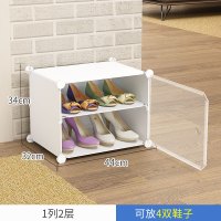 皇豹儿童鞋柜窄小型家用门口简易迷你小号小孩室内好看进门经济型鞋架鞋柜