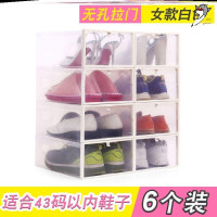 皇豹装长靴子的新款收纳鞋盒子加长款过膝抽屉式鞋柜组合透明长筒大号鞋柜