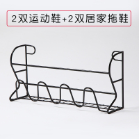 皇豹铁艺壁挂鞋架简易门口省空间免打孔卫生间拖鞋架宿舍双层鞋柜鞋柜