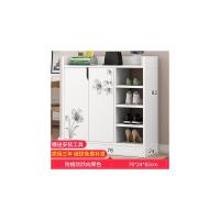 皇豹小型鞋柜家用经济型大容量多层防尘简易门口放鞋子的收纳柜鞋架子鞋柜