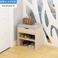 皇豹进门口穿鞋凳简约现代换鞋凳储物沙发凳客厅家用鞋架入门鞋柜可坐鞋柜