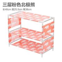 皇豹鞋架简易多层家用防尘经济型组装宿舍女鞋架子省空间门口鞋柜收纳鞋柜