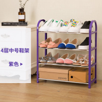 皇豹鞋架简易家用收纳铁架柜全国门后卡通架防潮超大大号可爱鞋柜门口鞋柜