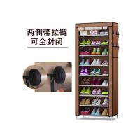 皇豹[带拉链 全封闭]简易鞋架鞋柜牛津布无纺布带拉链全封闭防尘鞋柜