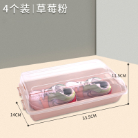 皇豹耐奔 儿童鞋盒收纳塑料透明小鞋盒宝宝鞋子收纳盒婴儿鞋柜收纳鞋柜