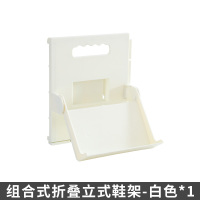 皇豹可折叠鞋架简易门口省空间鞋柜家用鞋子收纳浴室拖鞋架置物架鞋柜