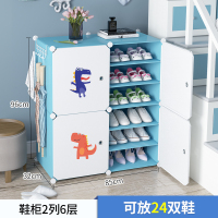 皇豹收纳柜子抽屉式塑料简易鞋柜家用儿童玩具储物柜宝宝鞋架子经济型鞋柜