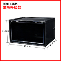 皇豹篮球鞋鞋盒加厚透明塑料球鞋收纳盒球鞋展示柜亚克力防尘潮鞋柜鞋柜