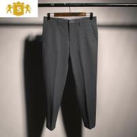 SUNTEK免烫必入简约修身9分休闲裤子男士鸟店男装韩版商务小脚九分西裤男士休闲裤