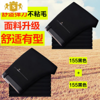 SUNTEK休闲裤男2020新款小脚黑色长裤春季厚款裤子男韩版潮流西裤男修身男士休闲裤