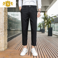 SUNTEK男士休闲裤韩版潮流九分西裤直筒宽松百搭夏季薄修身小脚西装裤子男士休闲裤