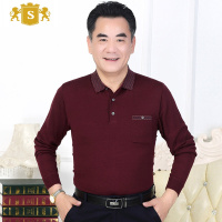 SUNTEK秋冬季新款参加婚礼爸爸装长袖t恤衫本命年中老年人男装T体恤上衣T恤