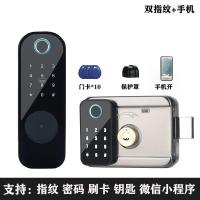 防水老式指纹锁刷卡锁智能锁不锈钢木禁锁密码锁电控锁 防水款黑色 双指纹+手机远程