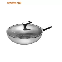 九阳不粘精钢炒锅