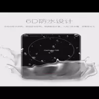 九阳电磁炉