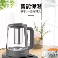九阳养生壶