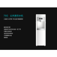 安吉尔商用净水机Y1251LKD-ROM