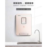 安吉尔管线饮水机Y2618BK-G