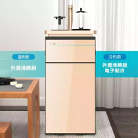 安吉尔茶吧机CB2703LK-GD