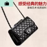 包包女2019新款女包学生菱格链条包斜挎包百搭单肩包小包社会NEW LAKE女士单肩包