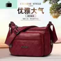 包包女斜挎包百搭2020新款女包大容量单肩包韩版时尚妈妈包旅行包NEW LAKE女士单肩包